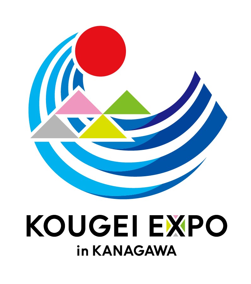 神奈川県中小企業団体中央会(KOUGEI EXPO in KANAGAWA)